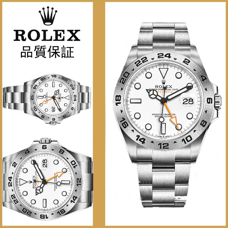 【15-20日間の輸送時間】代金引換 エクスプローラー II  226570 42MM